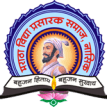 MARATHA VIDYA PRASARAK SAMAJ ARTS AND COMMERCE COLLEGE, VADNER BHAIRAV